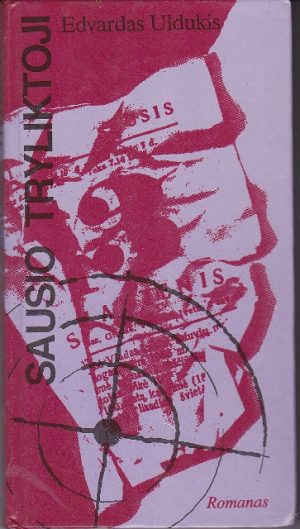 Uldukis Edvardas. Sausio tryliktoji