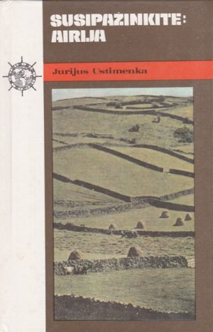 Ustimenka Jurijus. Susipažinkite: Airija