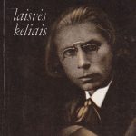 Vaičiūnas Petras. Laisvės keliais