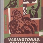 Vidalas Goras. Vašingtonas-Kolumbijos apygarda