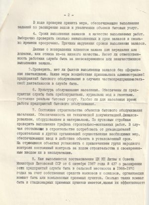 Gyventojų buitinio aptarnavimo būklės patikrinimo planas - Image 2