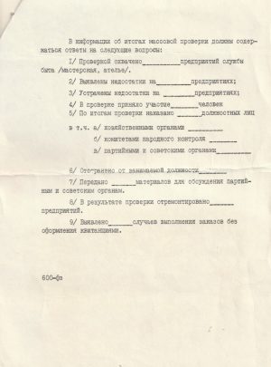 Gyventojų buitinio aptarnavimo būklės patikrinimo planas - Image 6