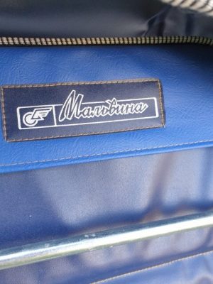 Tarybinis vežimėlis "Malvina" - Image 9