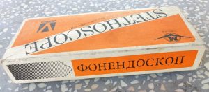 Stetoskopas - Image 5