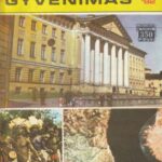 Mokslas ir gyvenimas, 1982/9