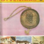 Mokslas ir gyvenimas, 1981/11