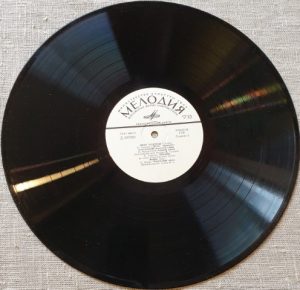 Plokštelė "Ivao Suzuki. Gitara" - Image 4