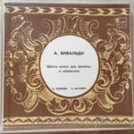 Plokštelės "A. Vivaldi. Šešios sonatos fleitai ir klavesinui"