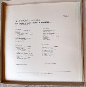 Plokštelės "A. Vivaldi. Šešios sonatos fleitai ir klavesinui" - Image 3