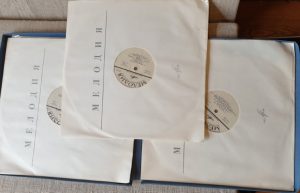 Plokštelės "A. Rubenšteinas. Demonas" - Image 3