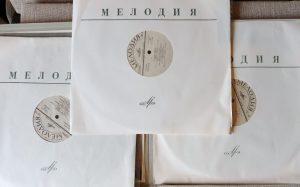 Plokštelės "C. Saint. Samsonas ir Dalila" - Image 4