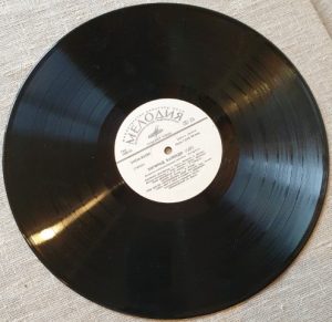 Plokštelė - Image 3