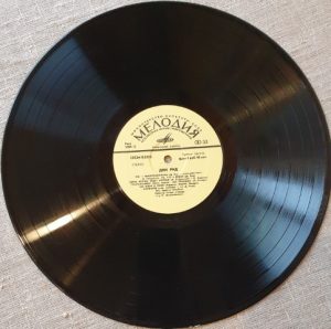 Plokštelė - Image 3