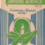 Tarybinė mokykla 1978/12