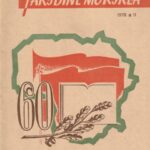 Tarybinė mokykla 1978/11