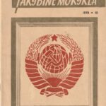 Tarybinė mokykla 1978/10