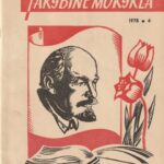 Tarybinė mokykla 1978/4