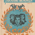 Tarybinė mokykla 1978/3