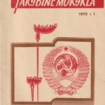 Tarybinė mokykla 1978/1