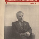 Tarybinė mokykla 1976/4