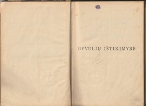 Krausas Antanas. Mūsų bičiuliai