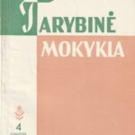 Tarybinė mokykla 1963/4