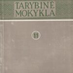 Tarybinė mokykla 1958/11