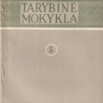 Tarybinė mokykla 1958/5