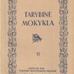 Tarybinė mokykla 1950/11