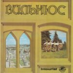 Turistinis leidinys "Vilnius" (rusų k.)