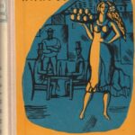 Amadus Žoržis. Gabrielė