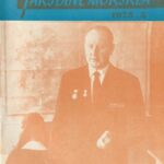 Tarybinė mokykla 1975/5