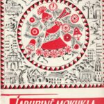 Tarybinė mokykla 1973/12