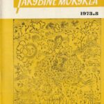 Tarybinė mokykla 1973/8