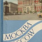 Atvirukų rinkinys "Maskva" (rusų k.)