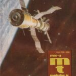 Mokslas ir technika, 1986/8