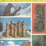 Mokslas ir gyvenimas, 1986/2