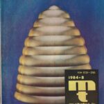 Mokslas ir technika, 1984/8