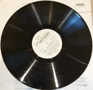 Plokštelė "Eugenijus Švarcas. Raudonkepuraitė" - Image 4