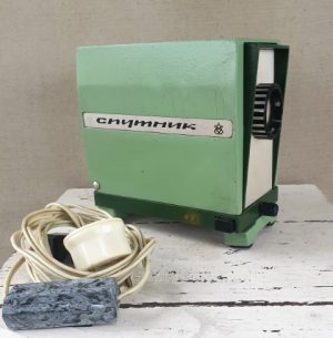 Projektorius “СПУТНИК”