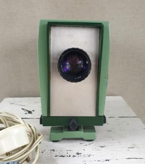 Projektorius “СПУТНИК” - Image 2