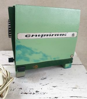 Projektorius “СПУТНИК” - Image 3