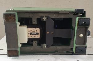 Projektorius “СПУТНИК” - Image 8