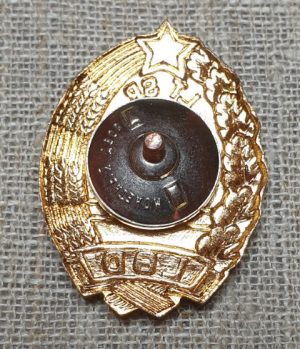 Ženkliukas "LGD" - Image 3