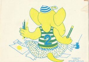 Piešimo sąsiuvinis, A4 - Image 2