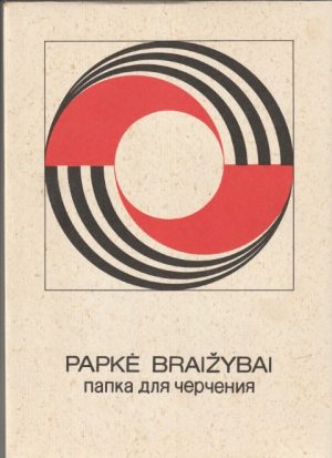 Papkė braižybai, 1987