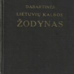 Dabartinės lietuvių kalbos žodynas