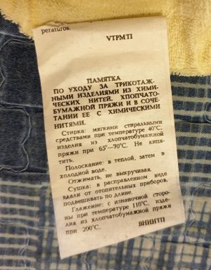 Šliaužtinukai - Image 3