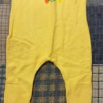 Šliaužtinukai, 1988