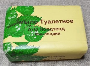 Muilas "Beauty soap" - Image 2